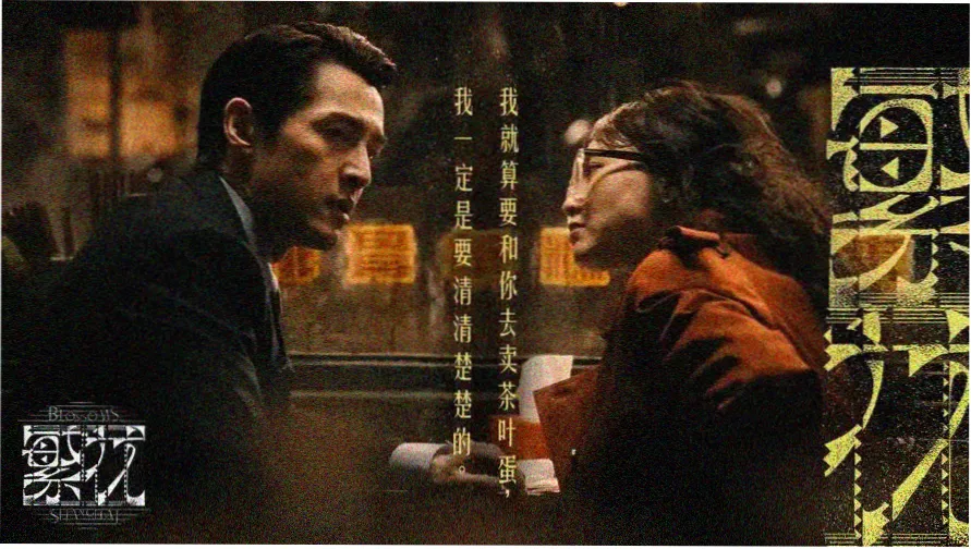 神马电影院在线观看 热门电影推荐