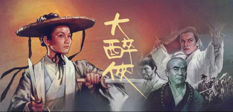神马电影院在线观看 动漫新番