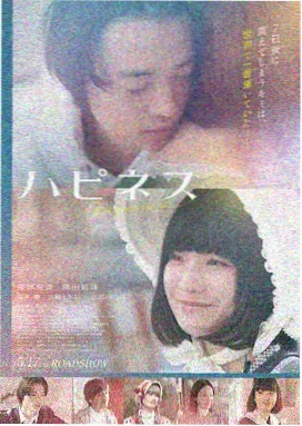 神马行动 神马电影院在线观看