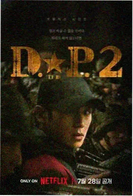 神马风云 神马电影院在线观看