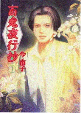 神马竞技场 神马电影院在线观看